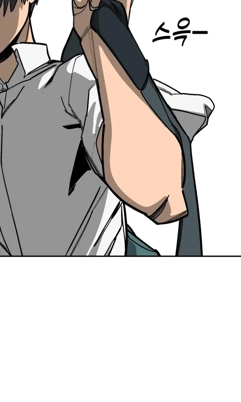 Winning Shot Chapter 131 page 135