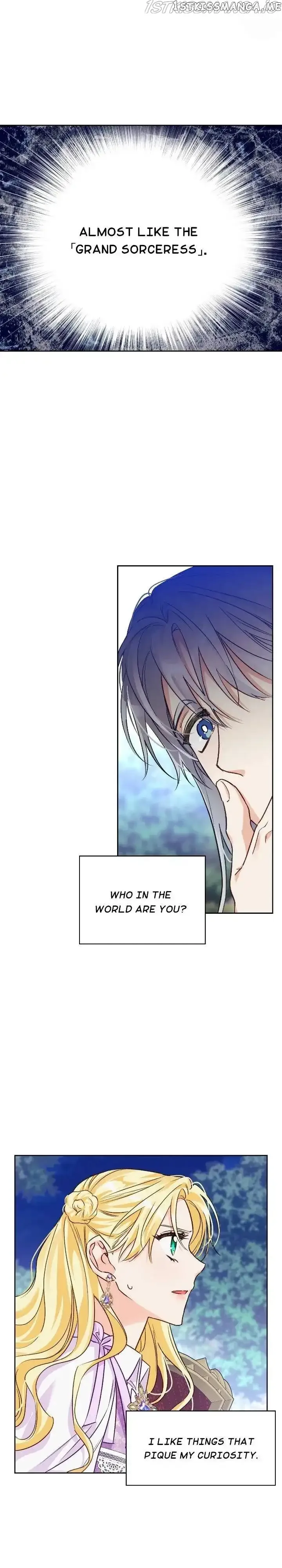 A Villain Is a Good Match for a Tyrant Chapter 78 page 12