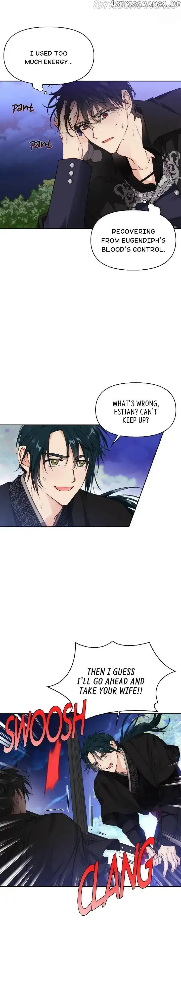 A Villain Is a Good Match for a Tyrant Chapter 78 page 15
