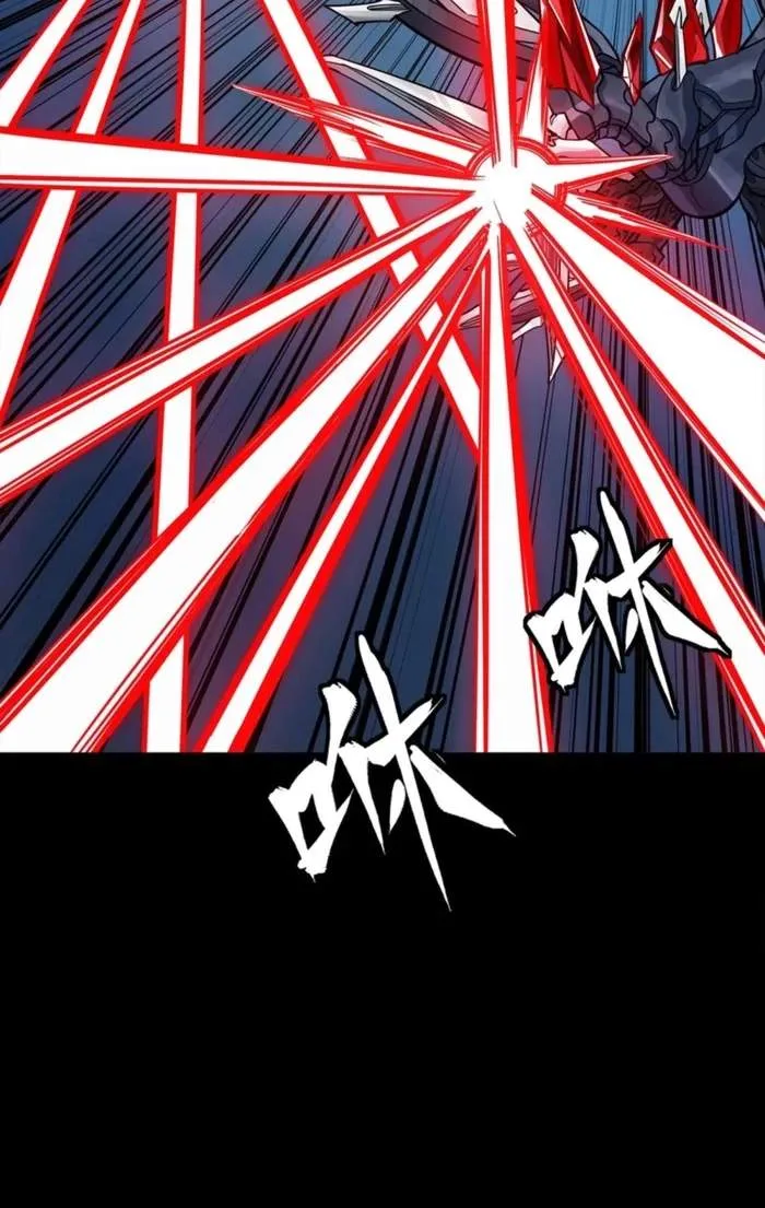 Legend (TAKANO Masaharu) Chapter 393 page 10