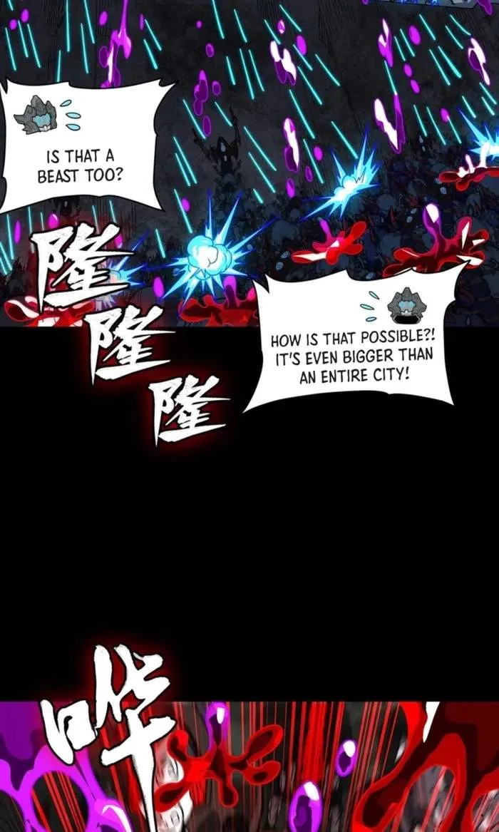 Legend (TAKANO Masaharu) Chapter 393 page 3