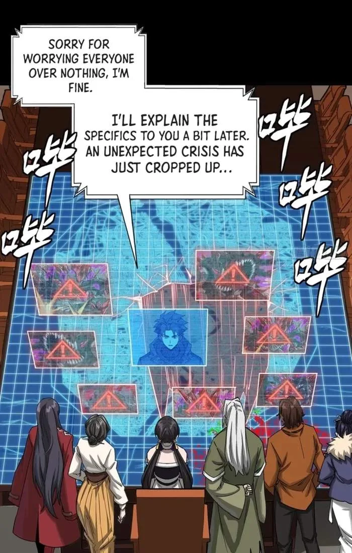 Legend (TAKANO Masaharu) Chapter 393 page 31