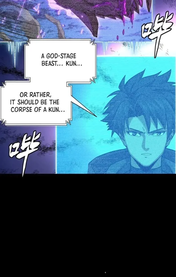 Legend (TAKANO Masaharu) Chapter 393 page 33