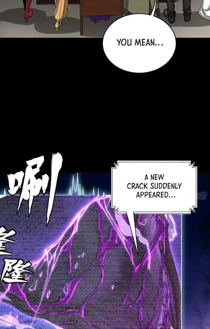 Legend (TAKANO Masaharu) Chapter 393 page 32