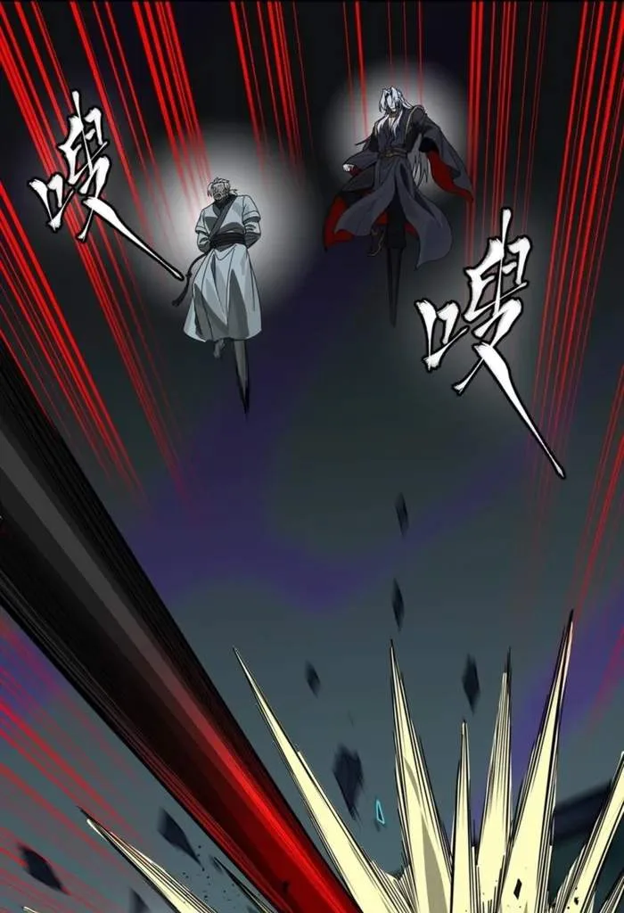 Legend (TAKANO Masaharu) Chapter 393 page 63
