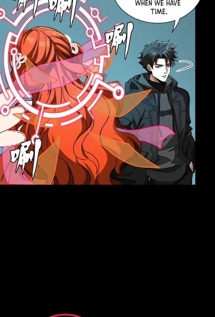 Legend (TAKANO Masaharu) Chapter 393 page 76