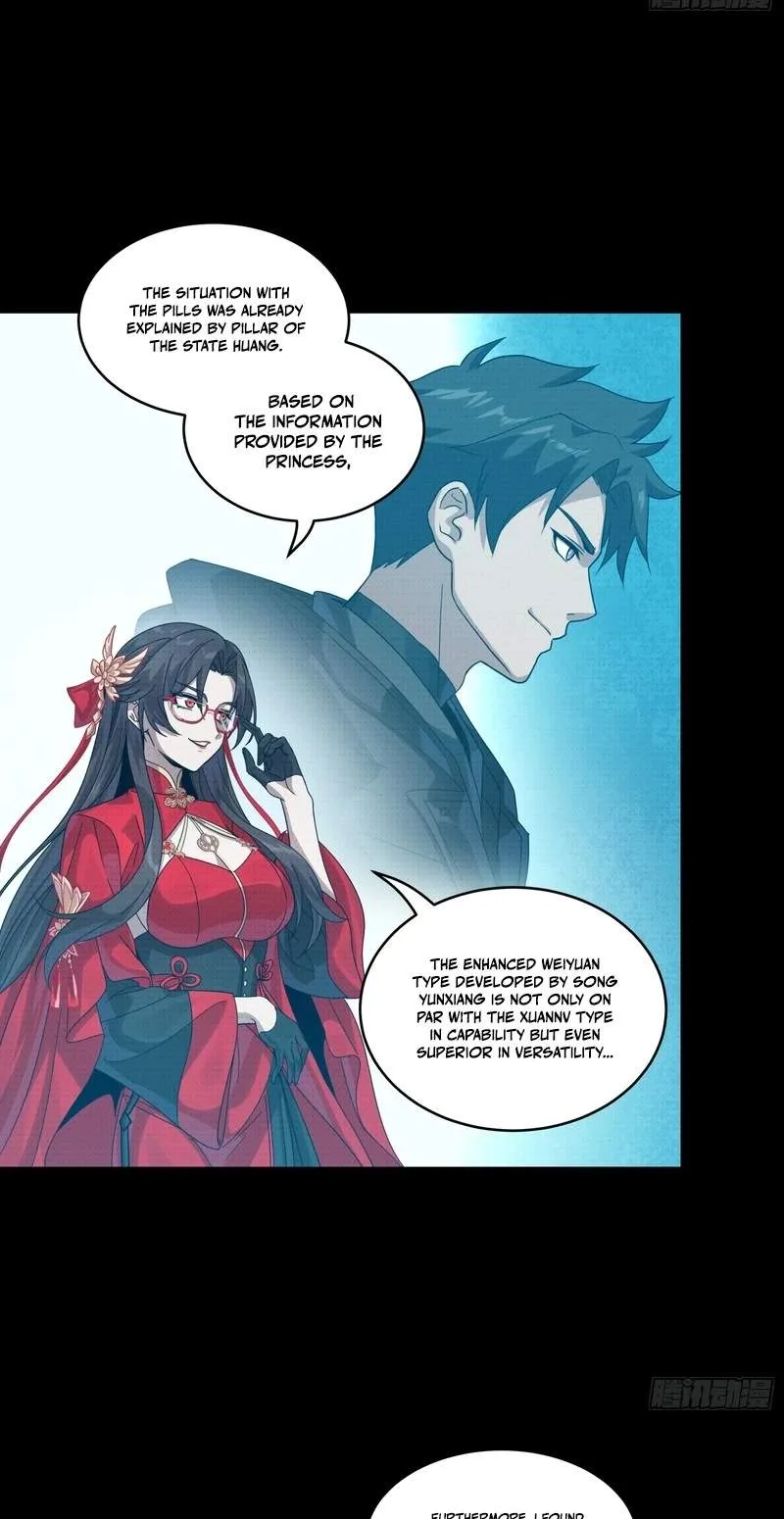 Legend (TAKANO Masaharu) Chapter 388 page 10