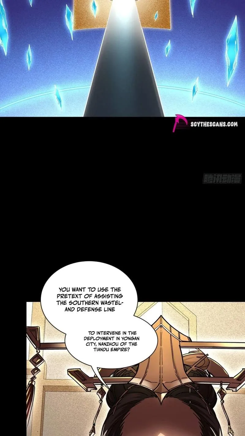 Legend (TAKANO Masaharu) Chapter 388 page 5