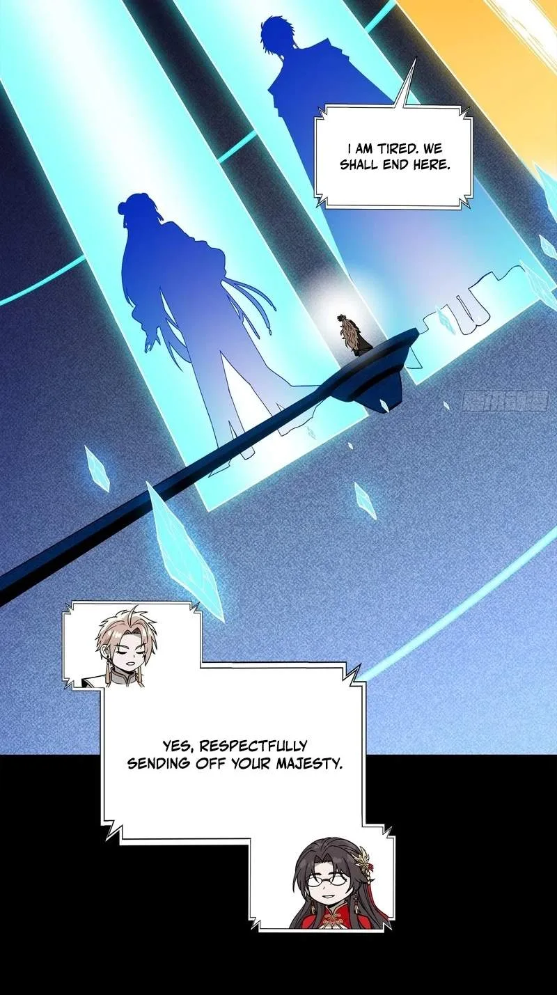 Legend (TAKANO Masaharu) Chapter 388 page 24