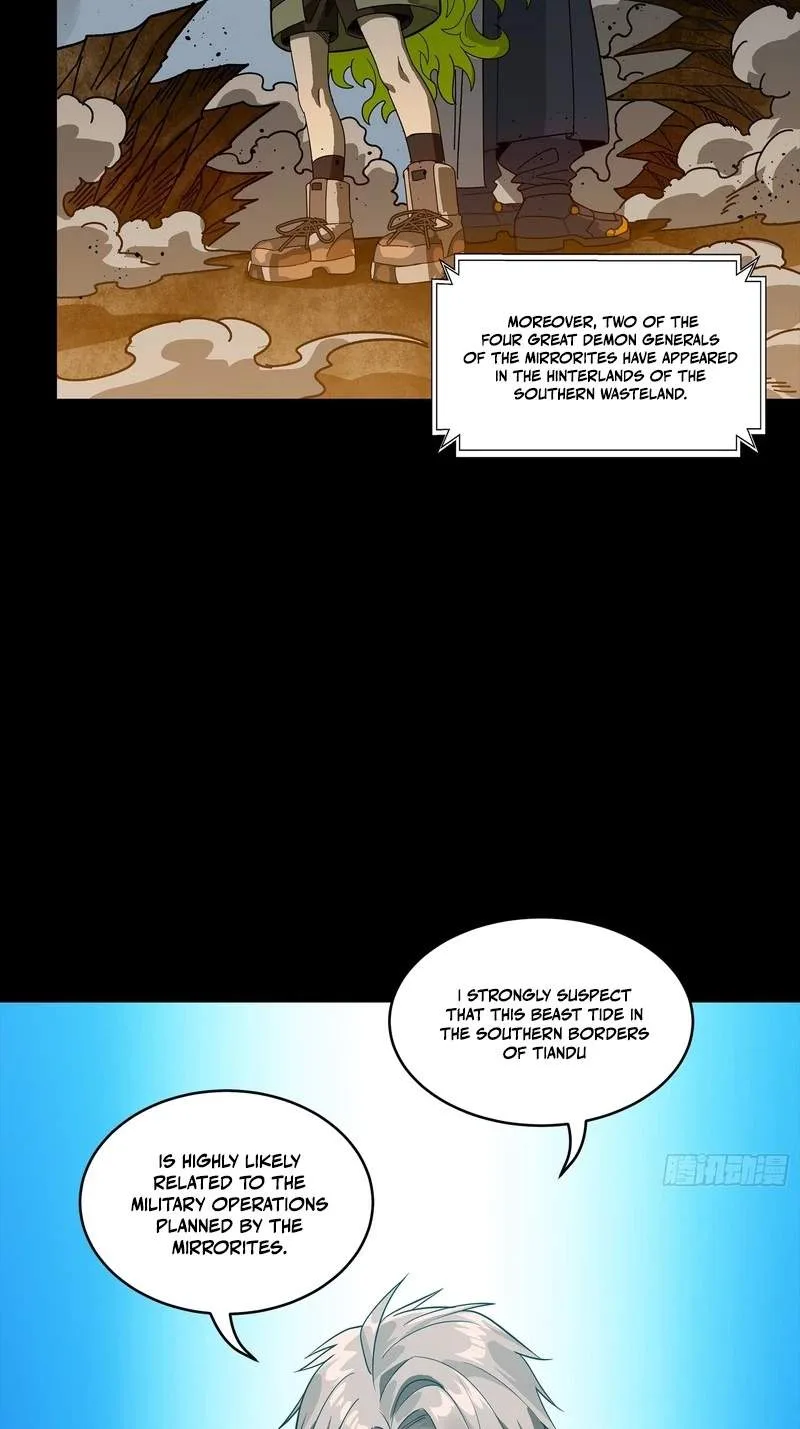 Legend (TAKANO Masaharu) Chapter 388 page 17