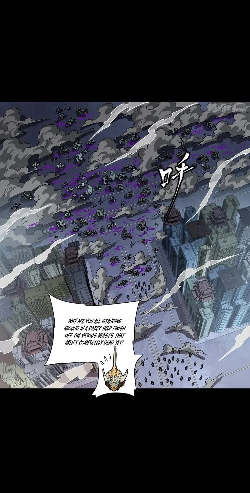 Legend (TAKANO Masaharu) Chapter 388 page 56