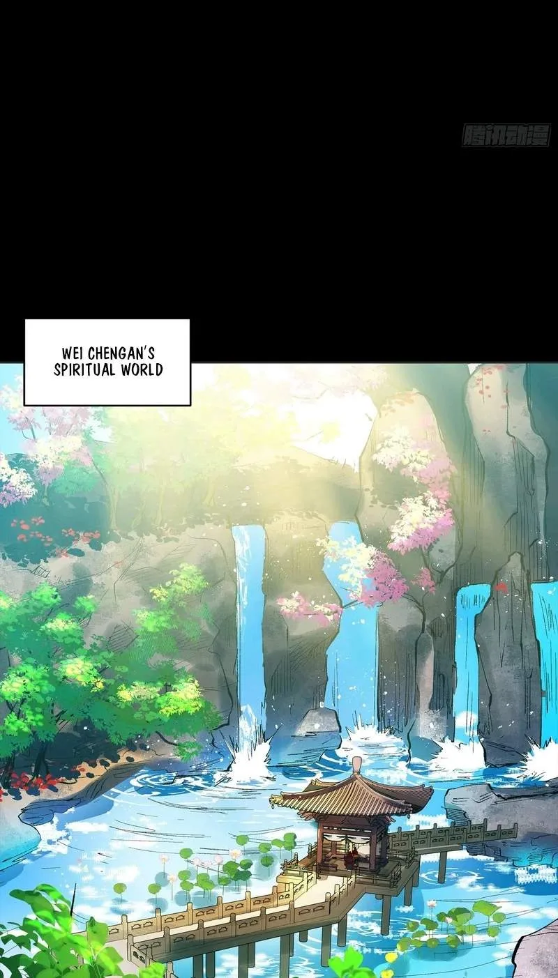Legend (TAKANO Masaharu) Chapter 388 page 71