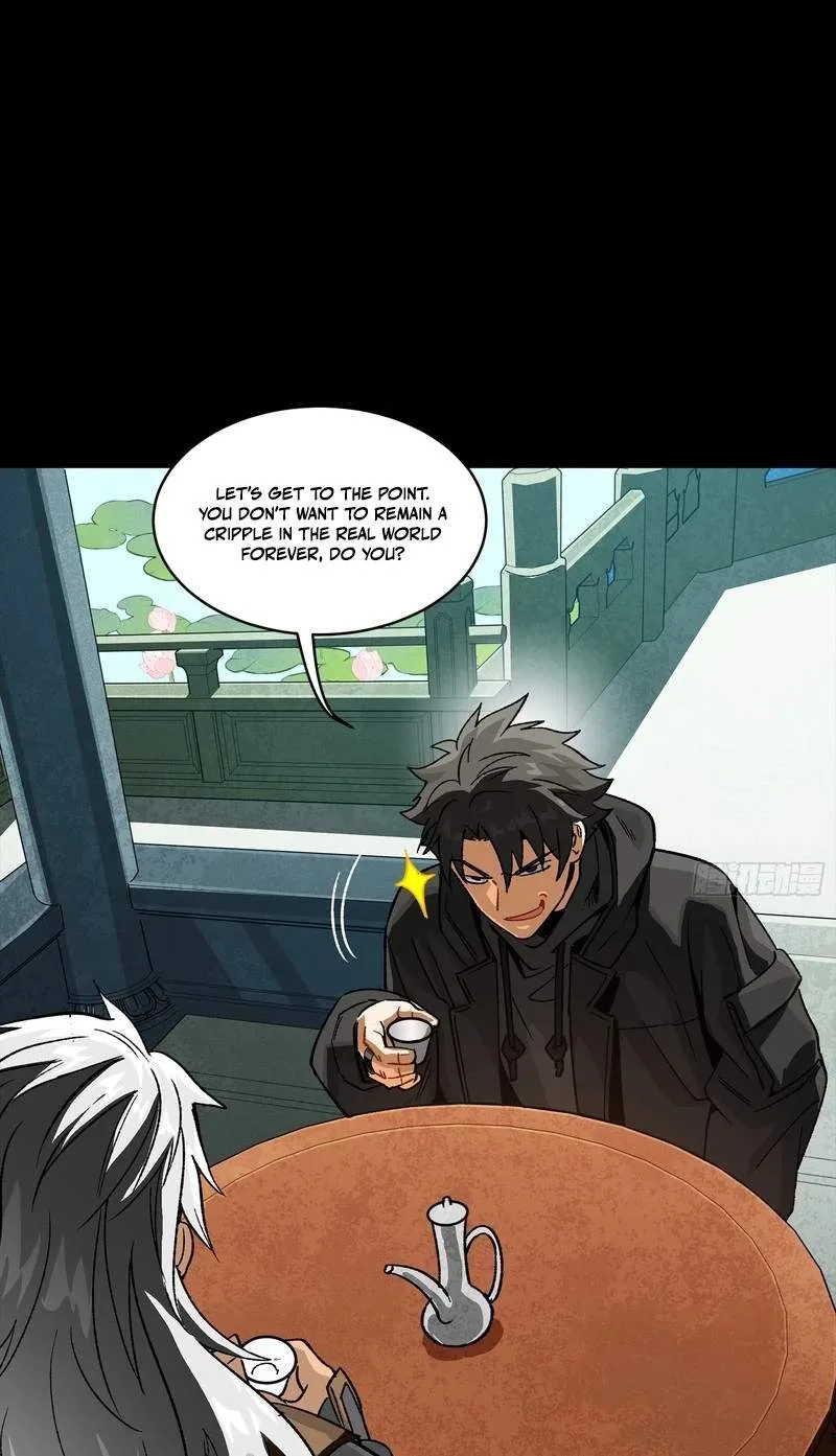 Legend (TAKANO Masaharu) Chapter 388 page 76