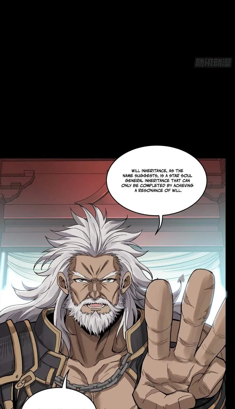 Legend (TAKANO Masaharu) Chapter 388 page 78