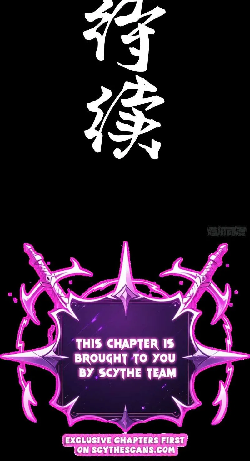 Legend (TAKANO Masaharu) Chapter 388 page 85