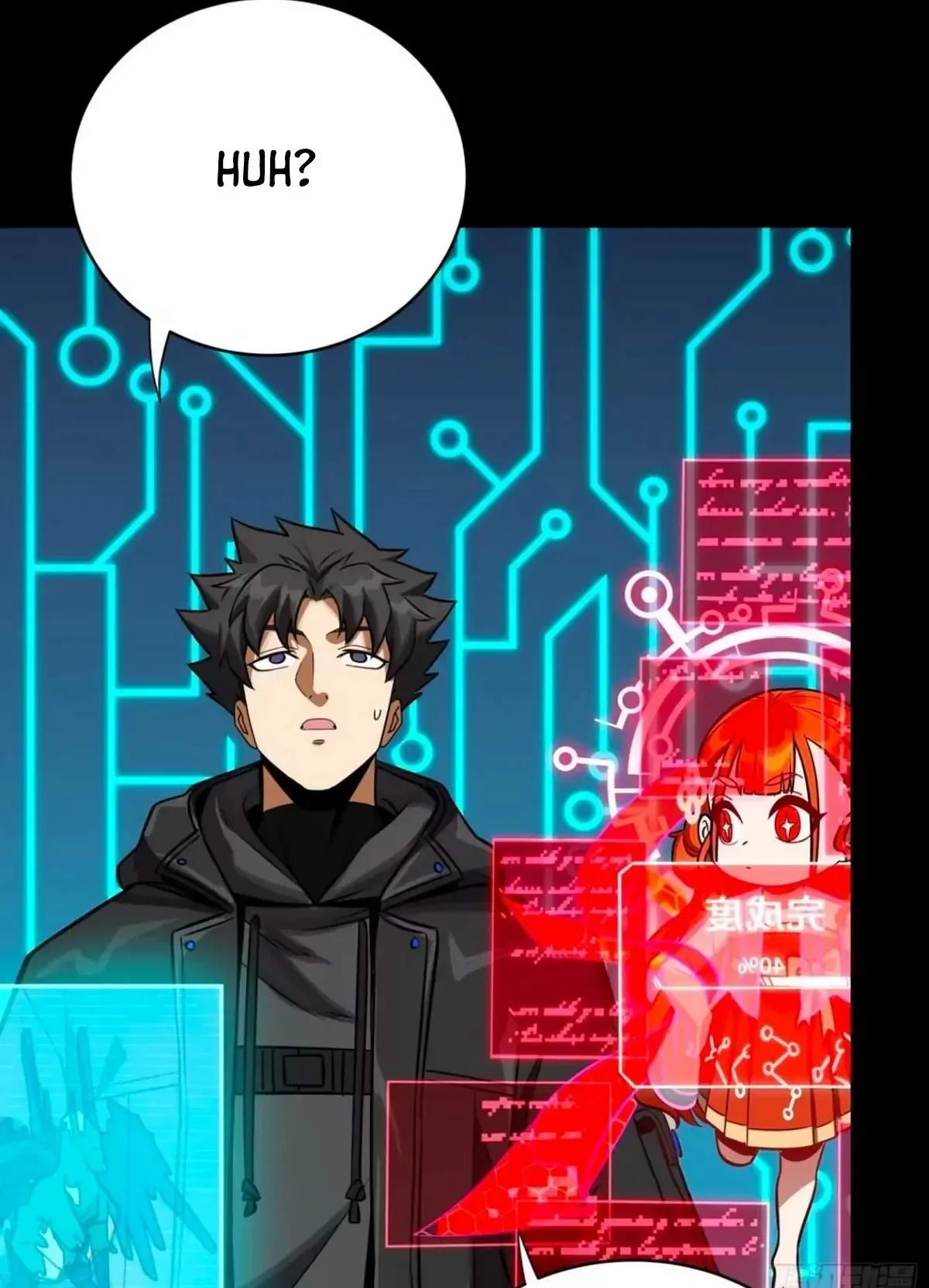 Legend (TAKANO Masaharu) Chapter 310 page 17