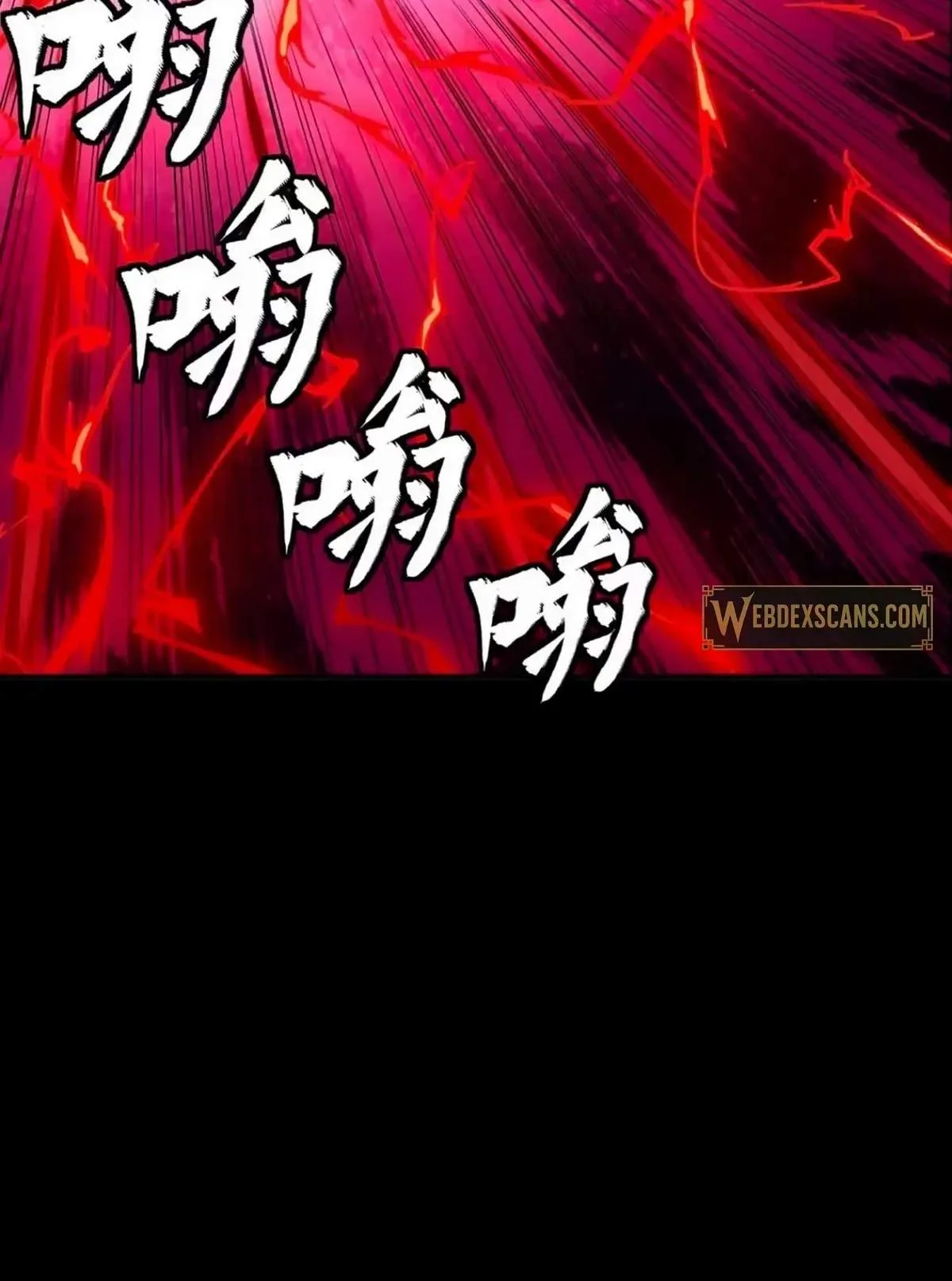 Legend (TAKANO Masaharu) Chapter 310 page 35