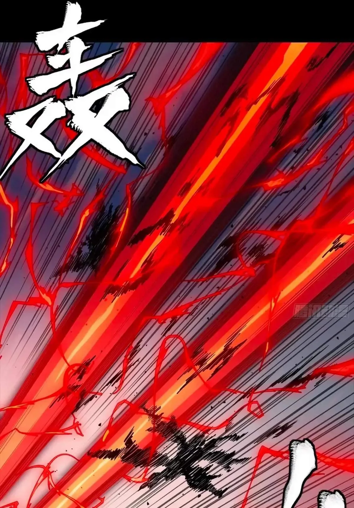 Legend (TAKANO Masaharu) Chapter 310 page 36