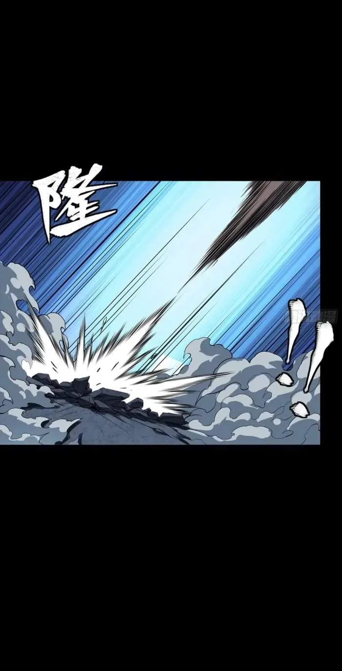Legend (TAKANO Masaharu) Chapter 344 page 20
