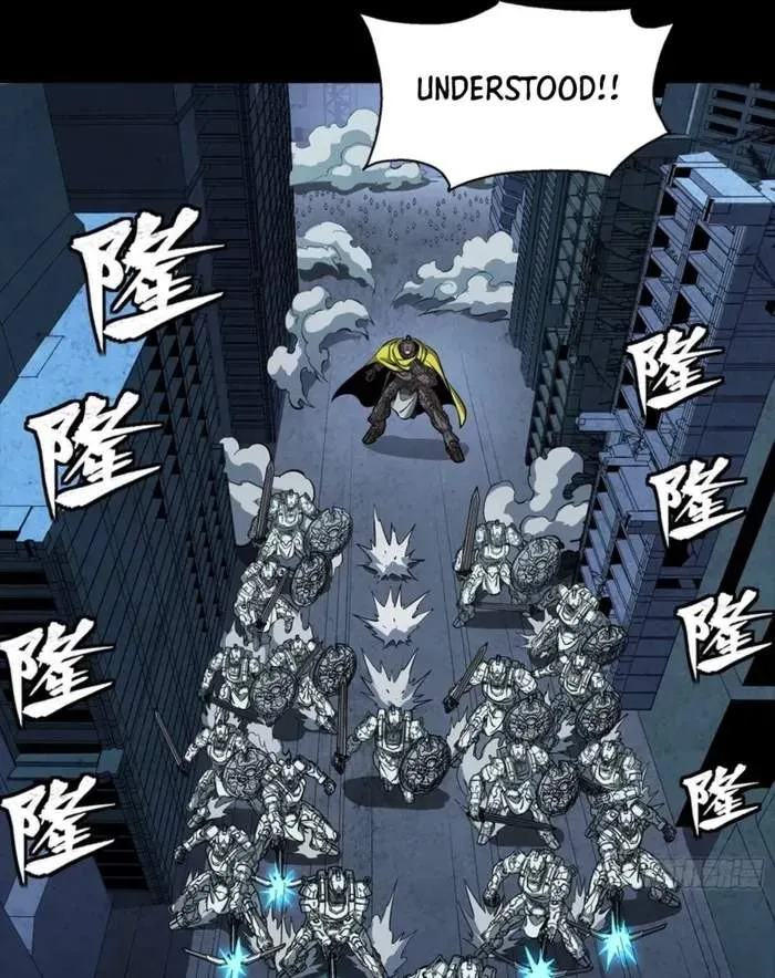 Legend (TAKANO Masaharu) Chapter 344 page 17