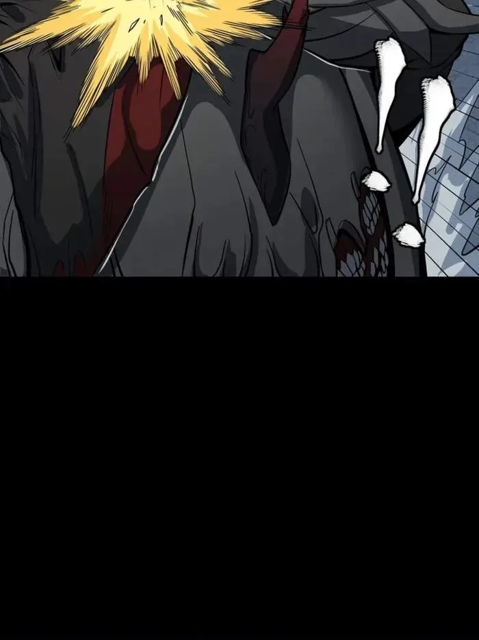 Legend (TAKANO Masaharu) Chapter 344 page 27