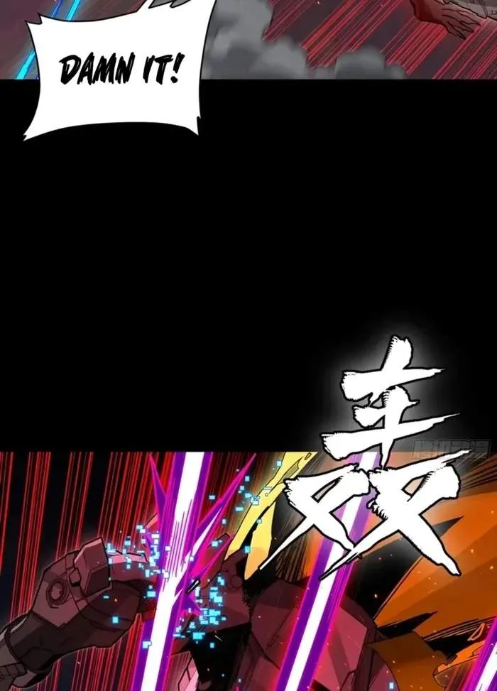 Legend (TAKANO Masaharu) Chapter 344 page 51