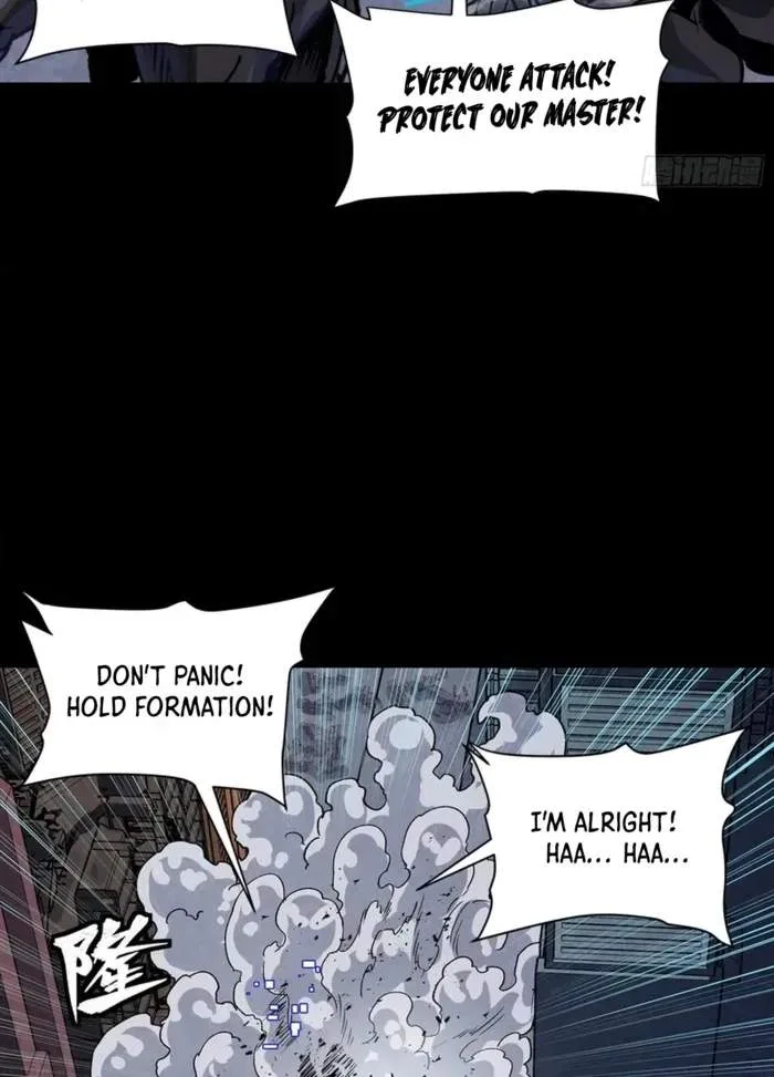 Legend (TAKANO Masaharu) Chapter 344 page 63