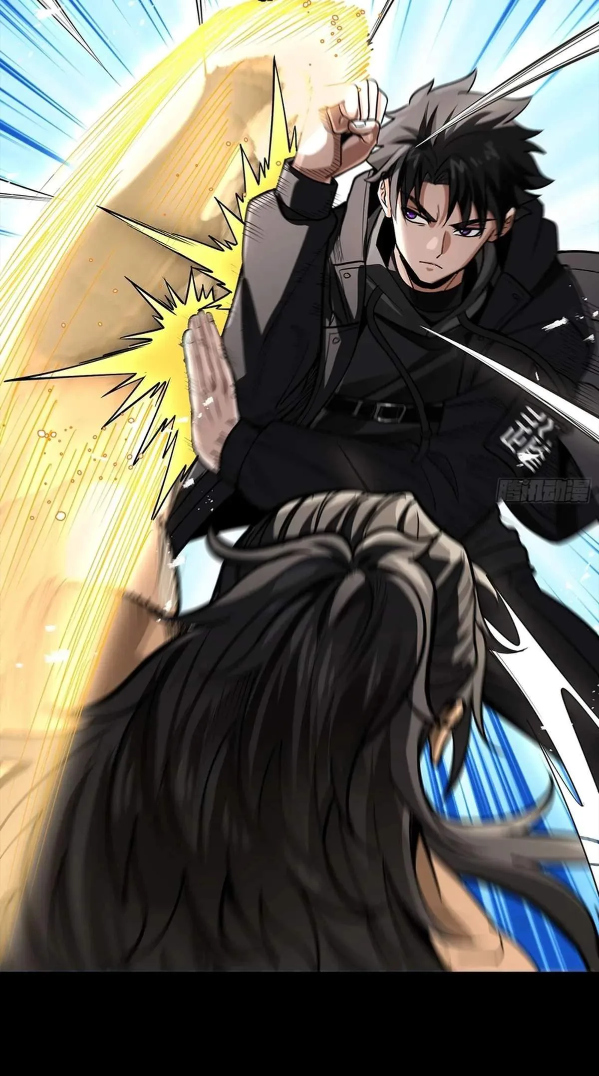 Legend (TAKANO Masaharu) Chapter 368 page 10