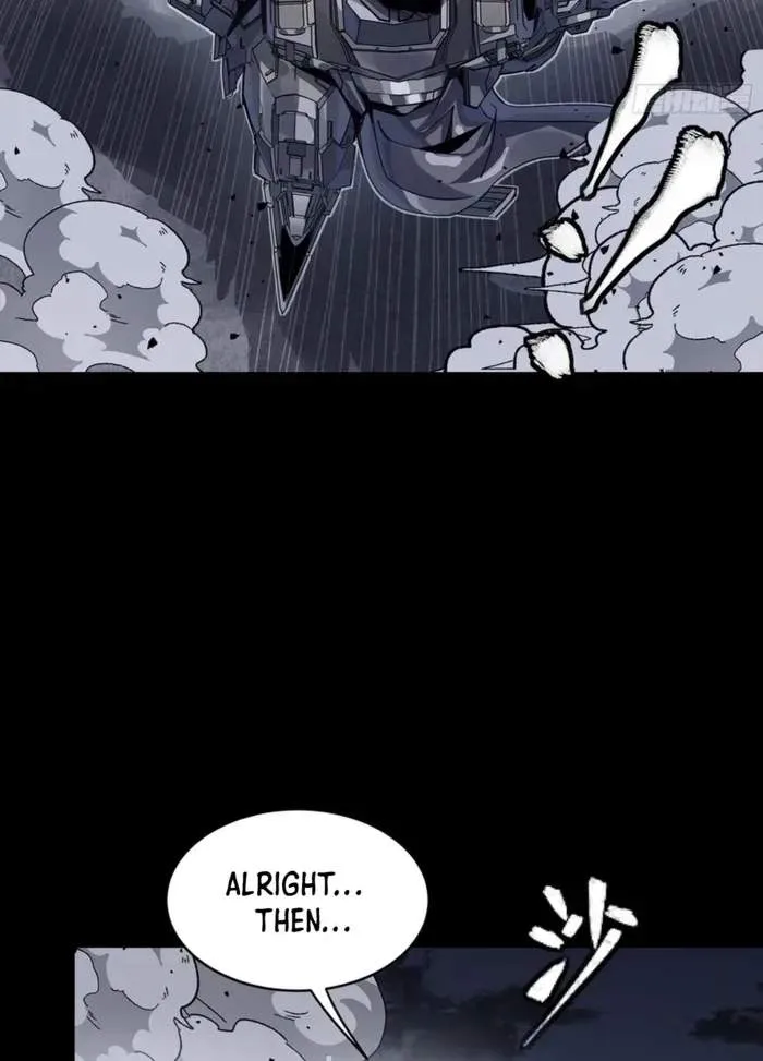 Legend (TAKANO Masaharu) Chapter 344 page 83
