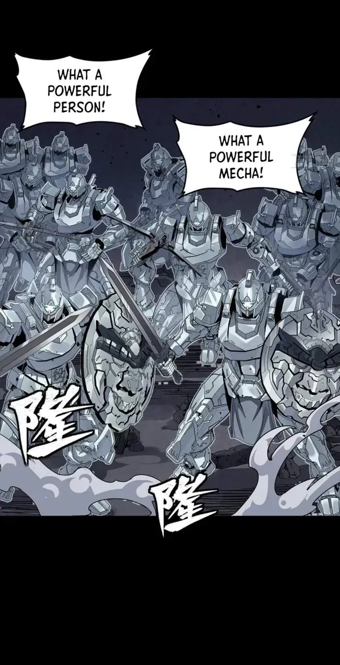Legend (TAKANO Masaharu) Chapter 344 page 92
