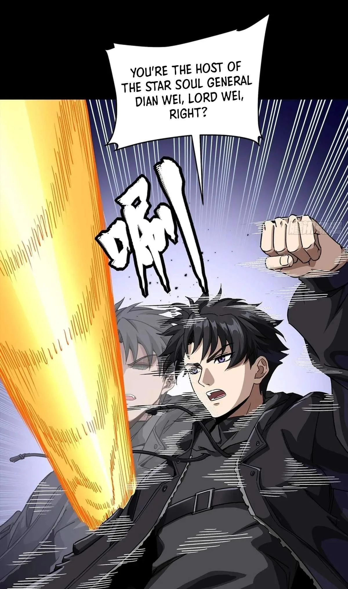 Legend (TAKANO Masaharu) Chapter 368 page 19