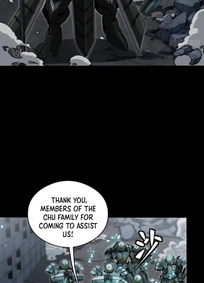 Legend (TAKANO Masaharu) Chapter 344 page 106