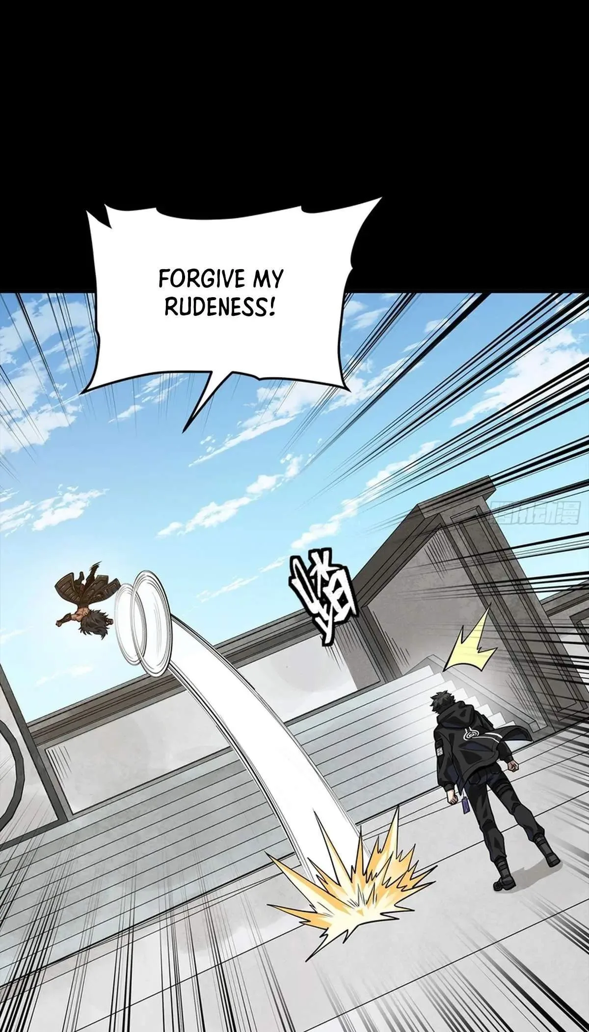 Legend (TAKANO Masaharu) Chapter 368 page 25