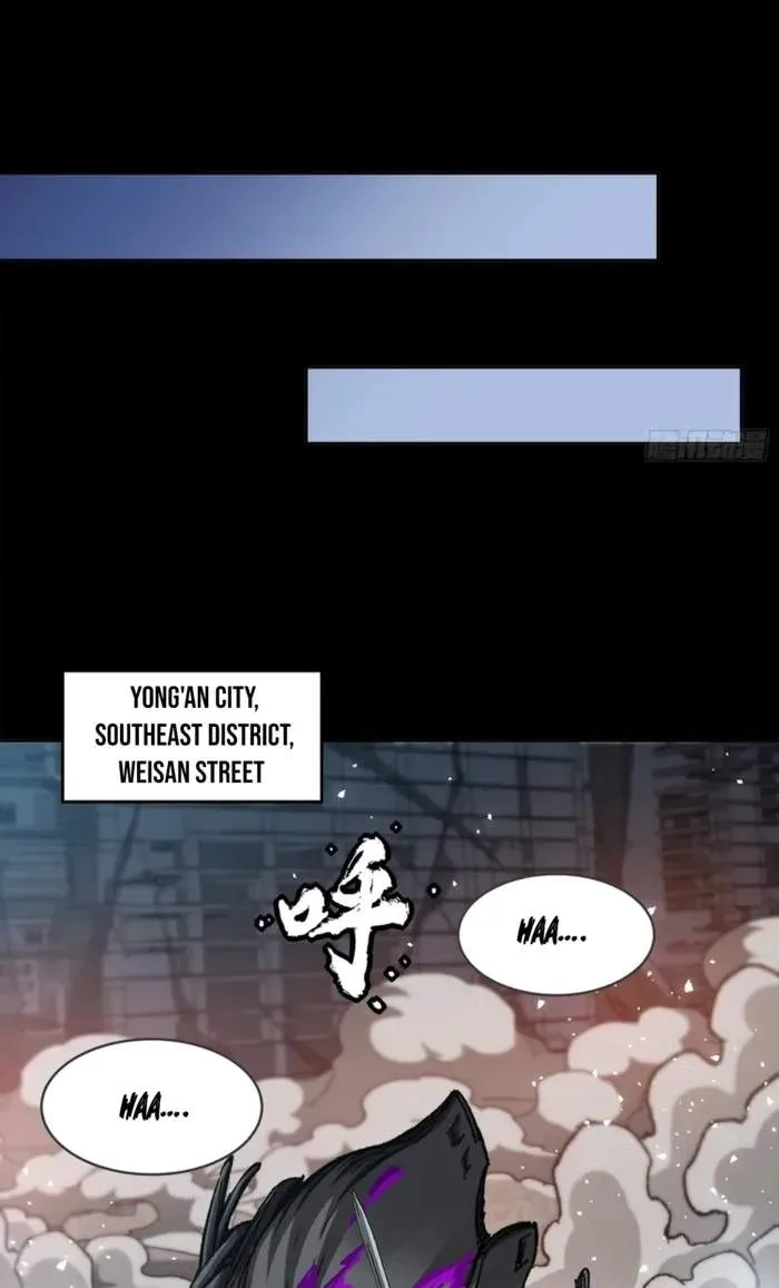 Legend (TAKANO Masaharu) Chapter 344 page 103