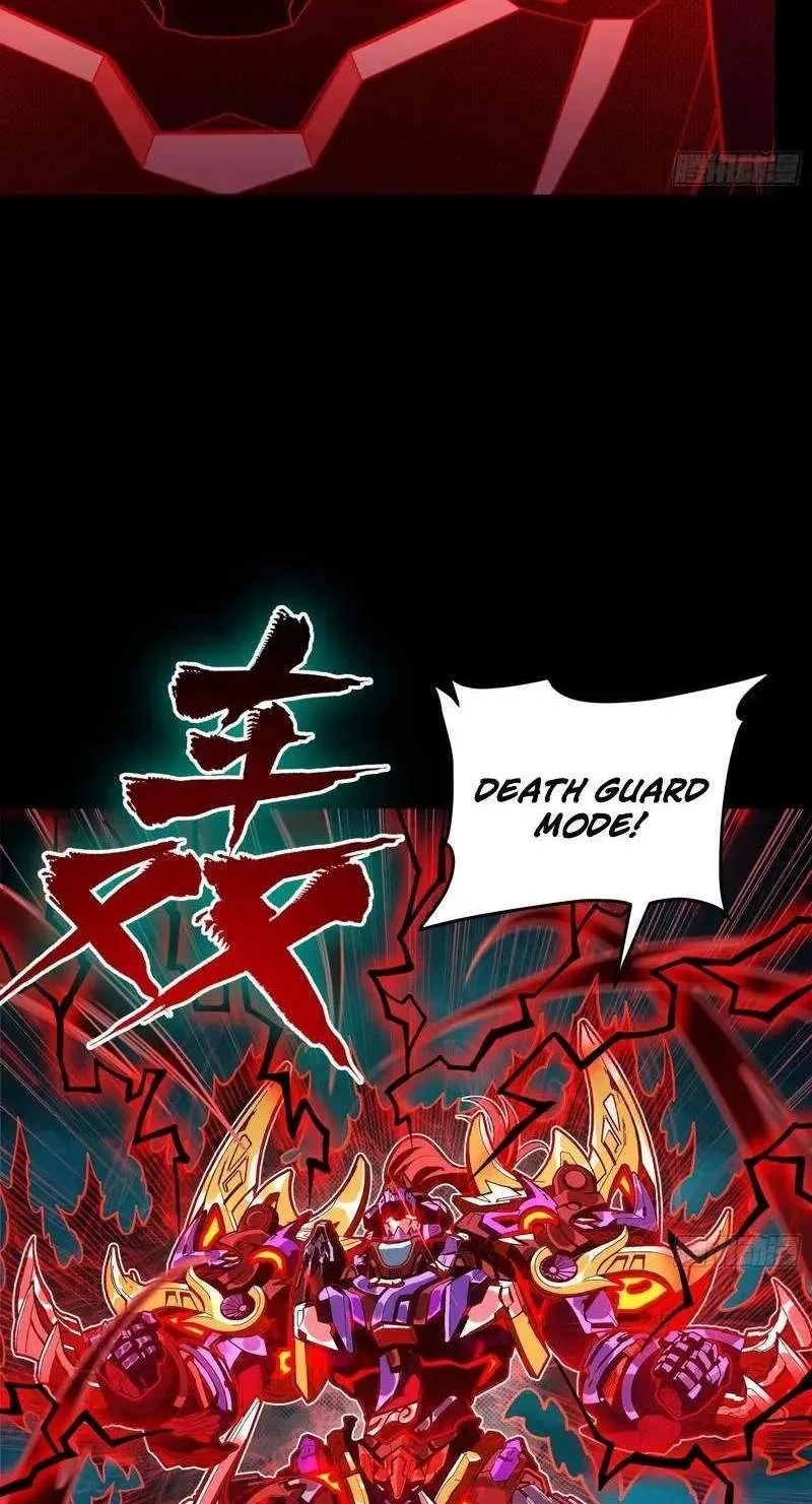 Legend (TAKANO Masaharu) Chapter 376 page 33