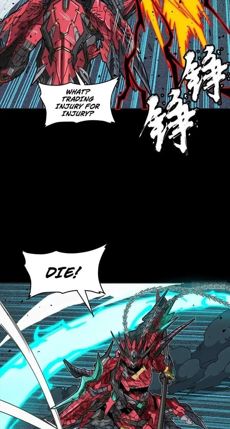 Legend (TAKANO Masaharu) Chapter 376 page 53