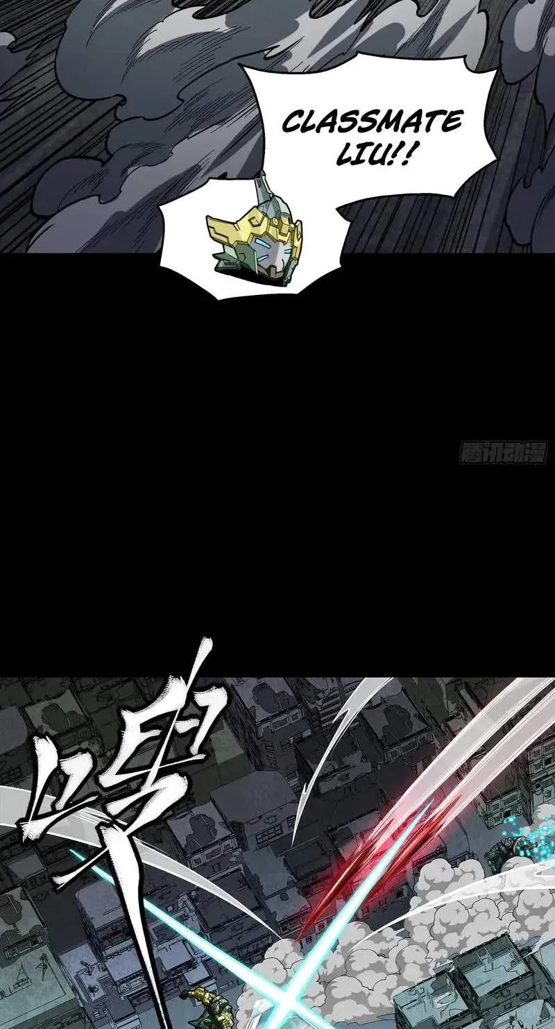 Legend (TAKANO Masaharu) Chapter 372 page 20