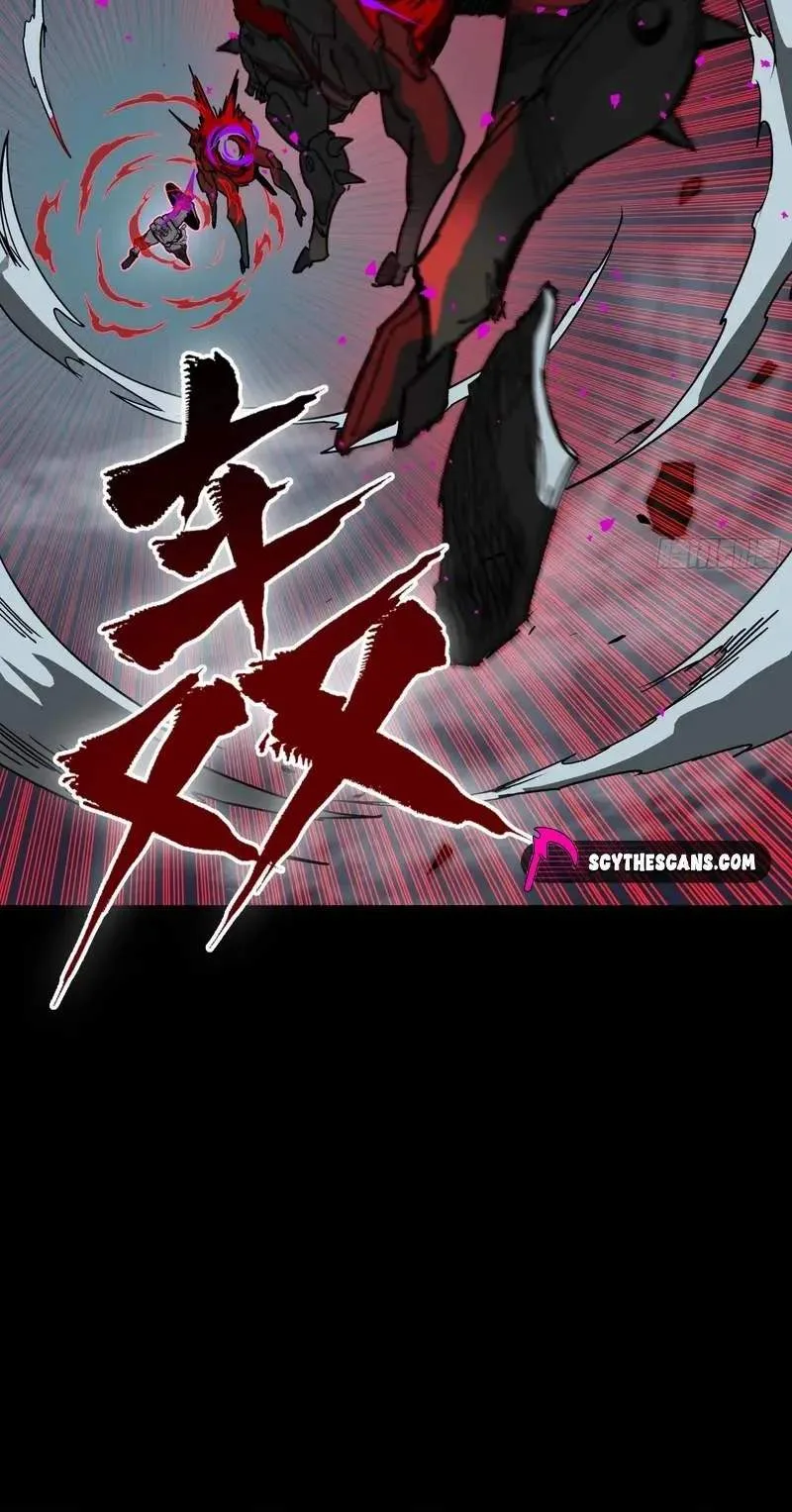 Legend (TAKANO Masaharu) Chapter 372 page 37