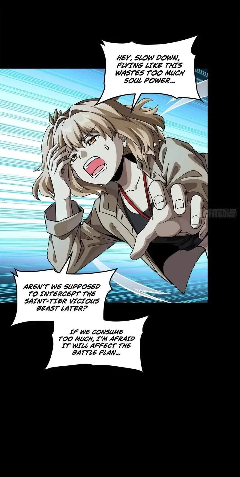 Legend (TAKANO Masaharu) Chapter 372 page 80