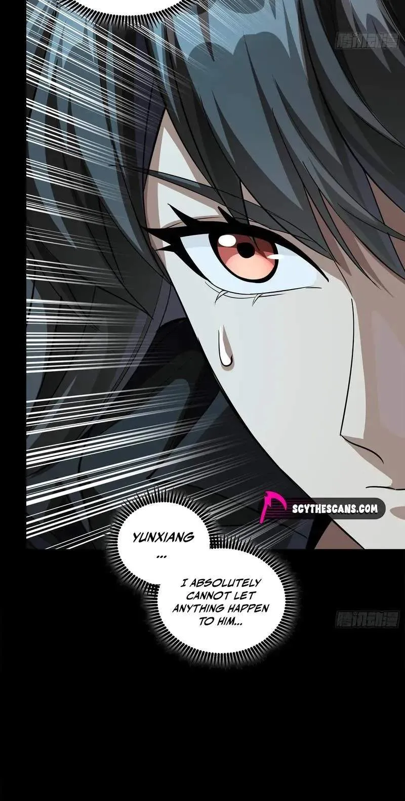 Legend (TAKANO Masaharu) Chapter 372 page 84