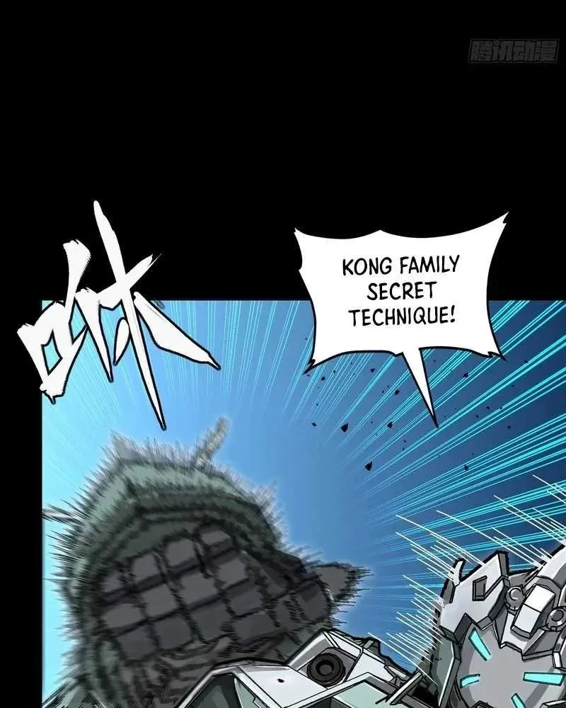 Legend (TAKANO Masaharu) Chapter 382 page 36