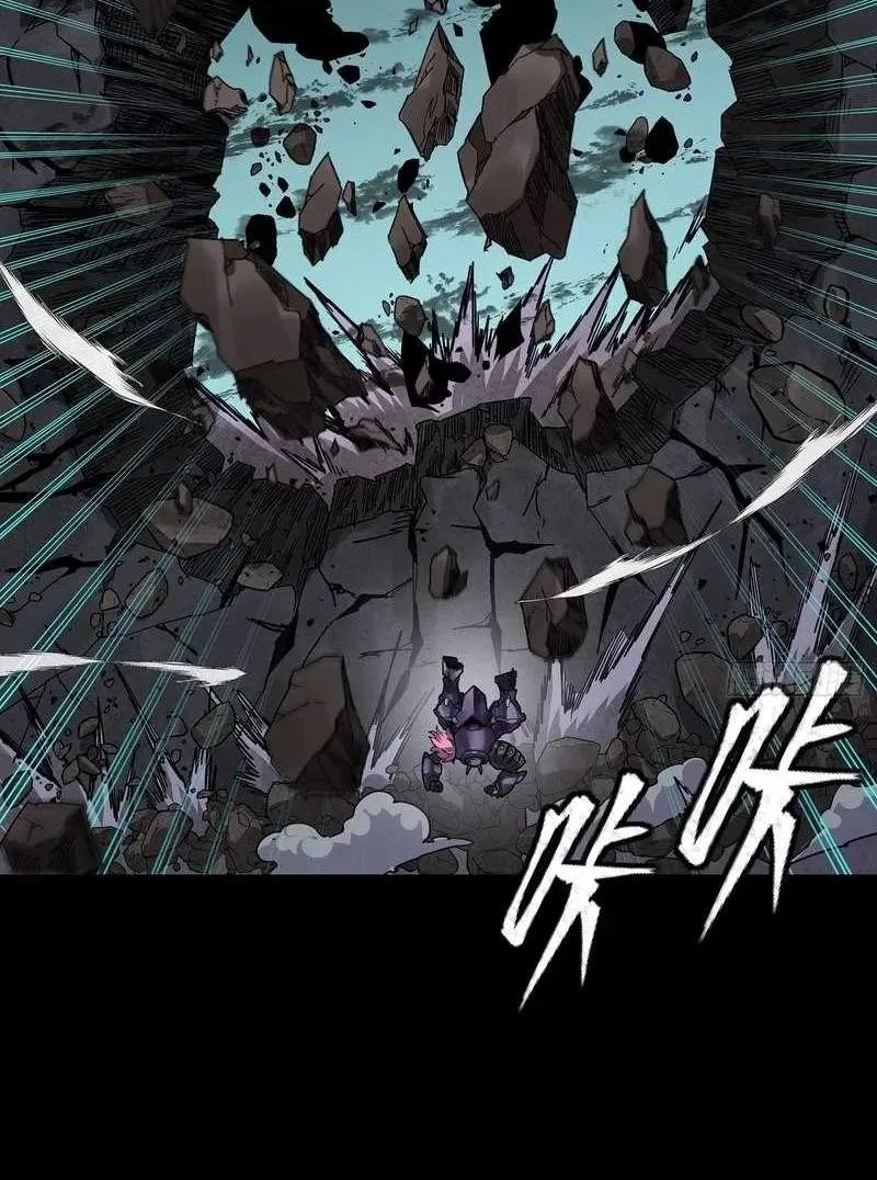Legend (TAKANO Masaharu) Chapter 382 page 56