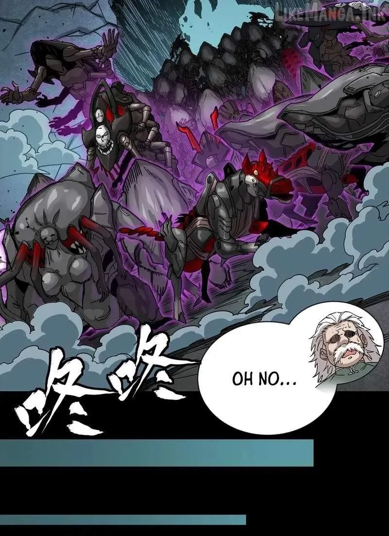 Legend (TAKANO Masaharu) Chapter 382 page 79