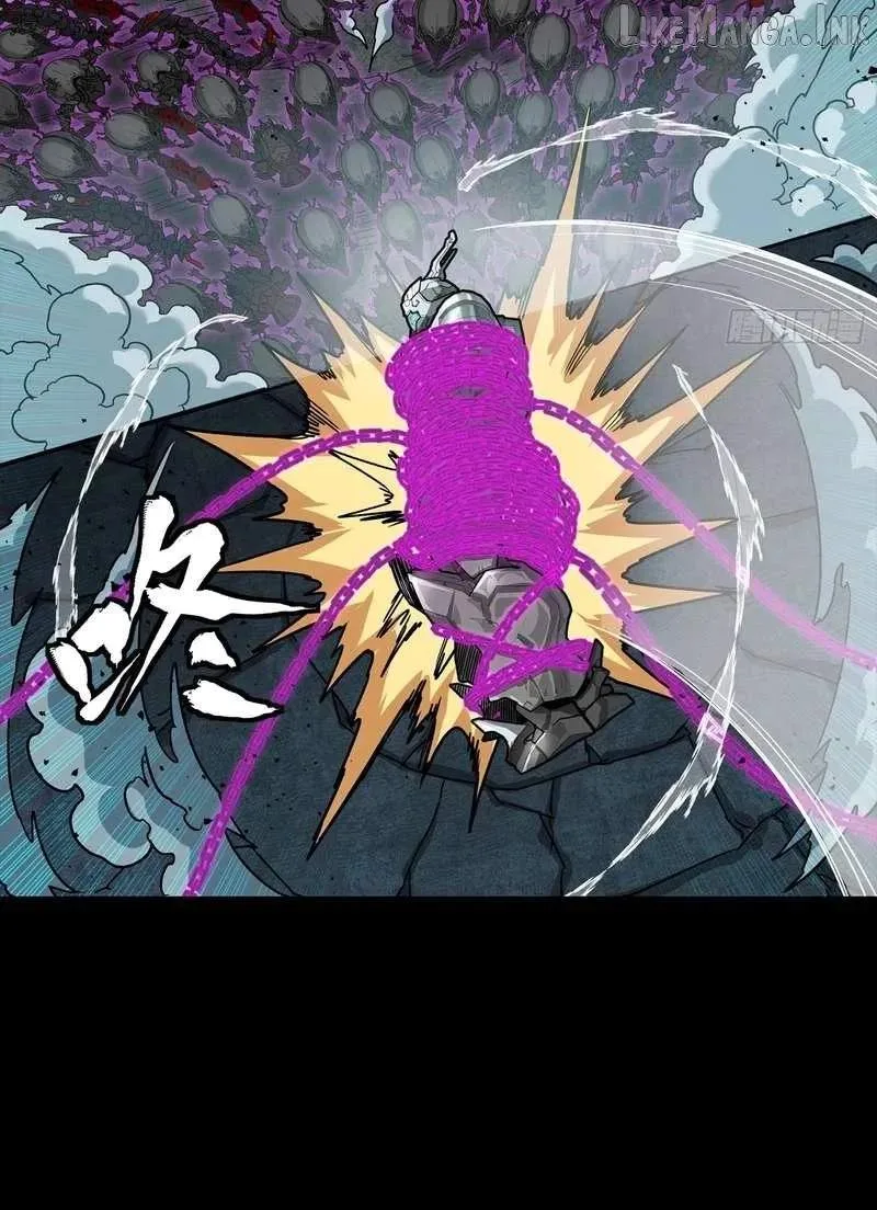 Legend (TAKANO Masaharu) Chapter 382 page 77