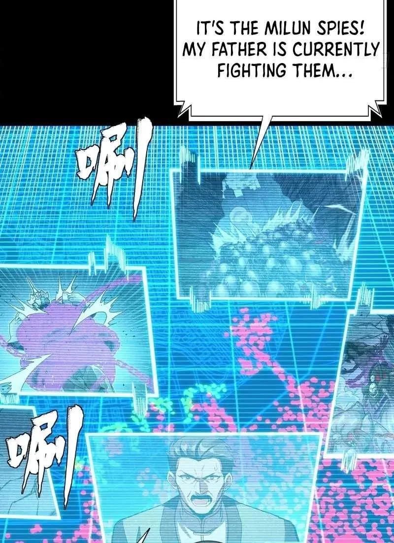 Legend (TAKANO Masaharu) Chapter 382 page 84