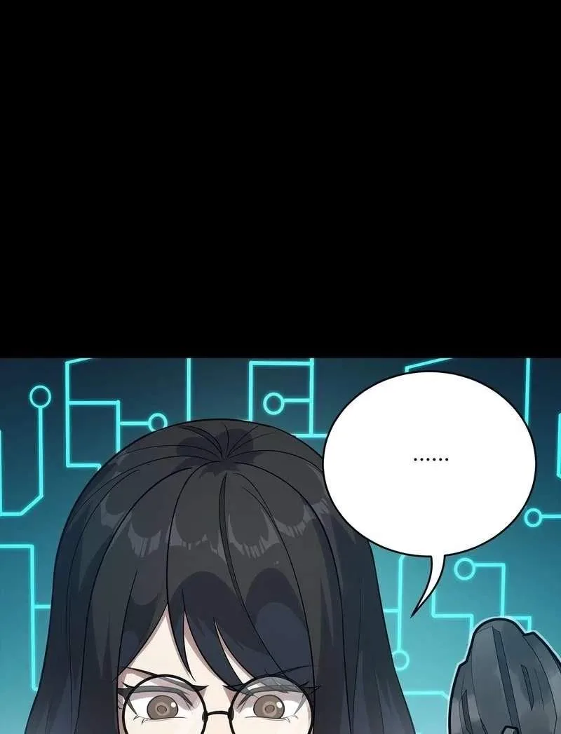 Legend (TAKANO Masaharu) Chapter 382 page 114