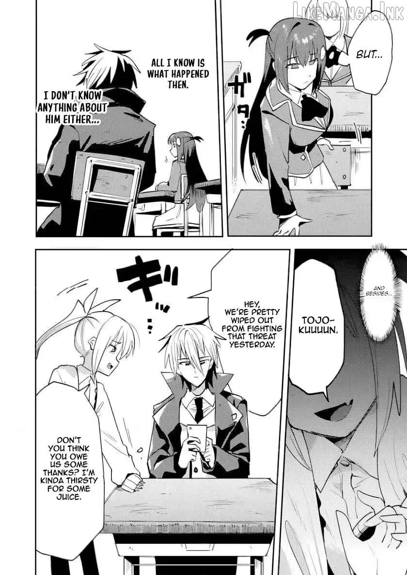 Summoned as a Hero for 30 Years, I Defeated the Demon King and Was Sent Back to My Original World, So This Time I Want to Live in Peace Chapter 2 page 7