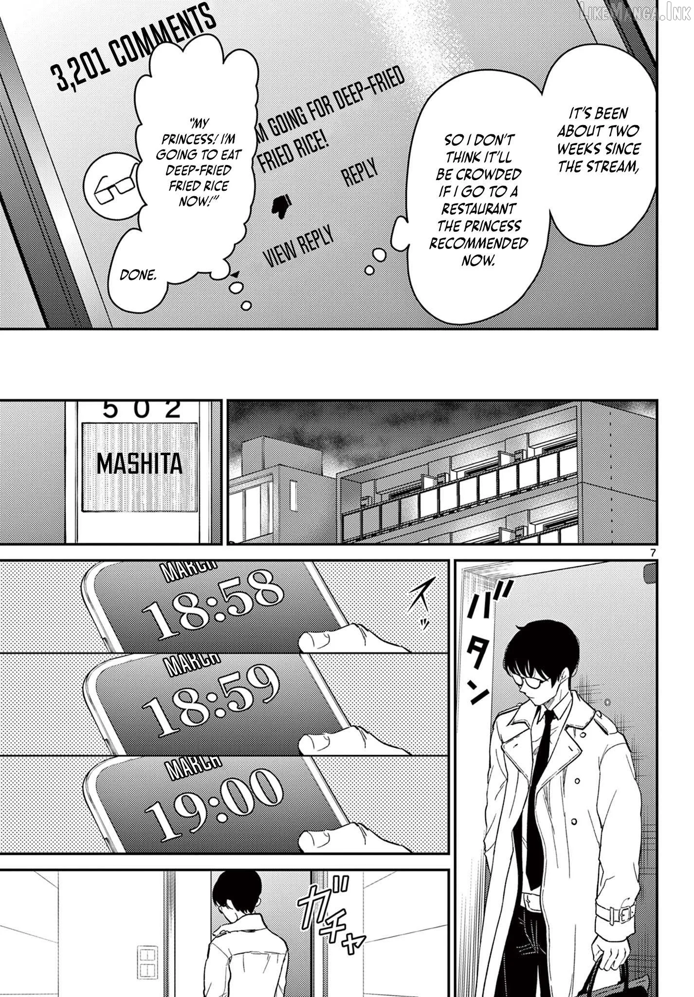 Does Mochi-Chuka Count as a Date? Chapter 1 page 6