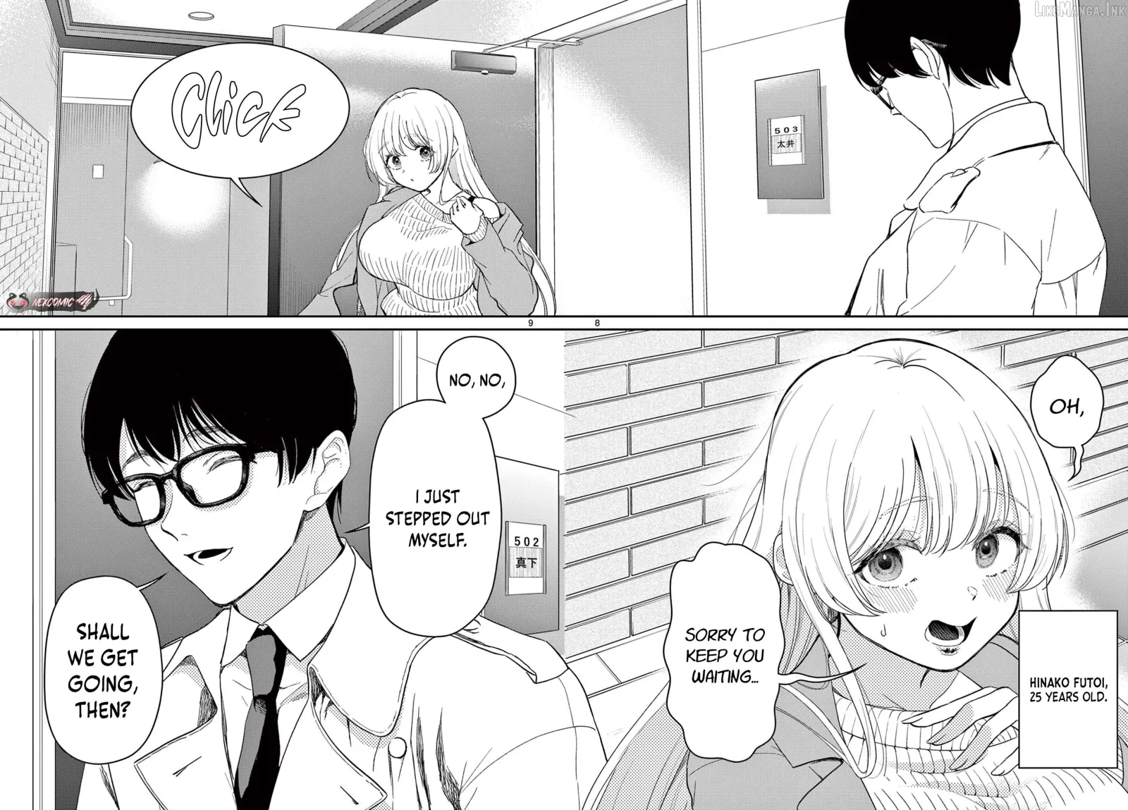 Does Mochi-Chuka Count as a Date? Chapter 1 page 7