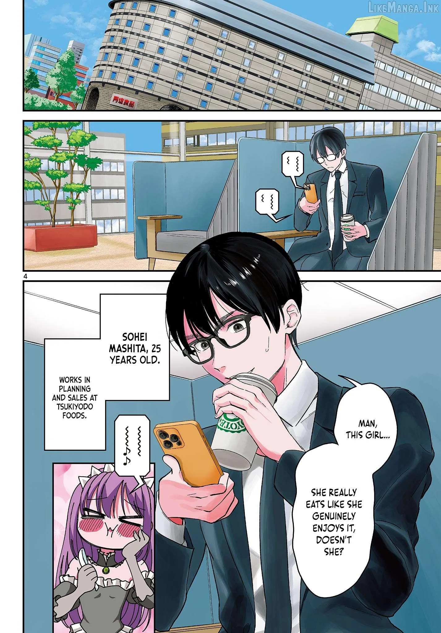 Does Mochi-Chuka Count as a Date? Chapter 1 page 3